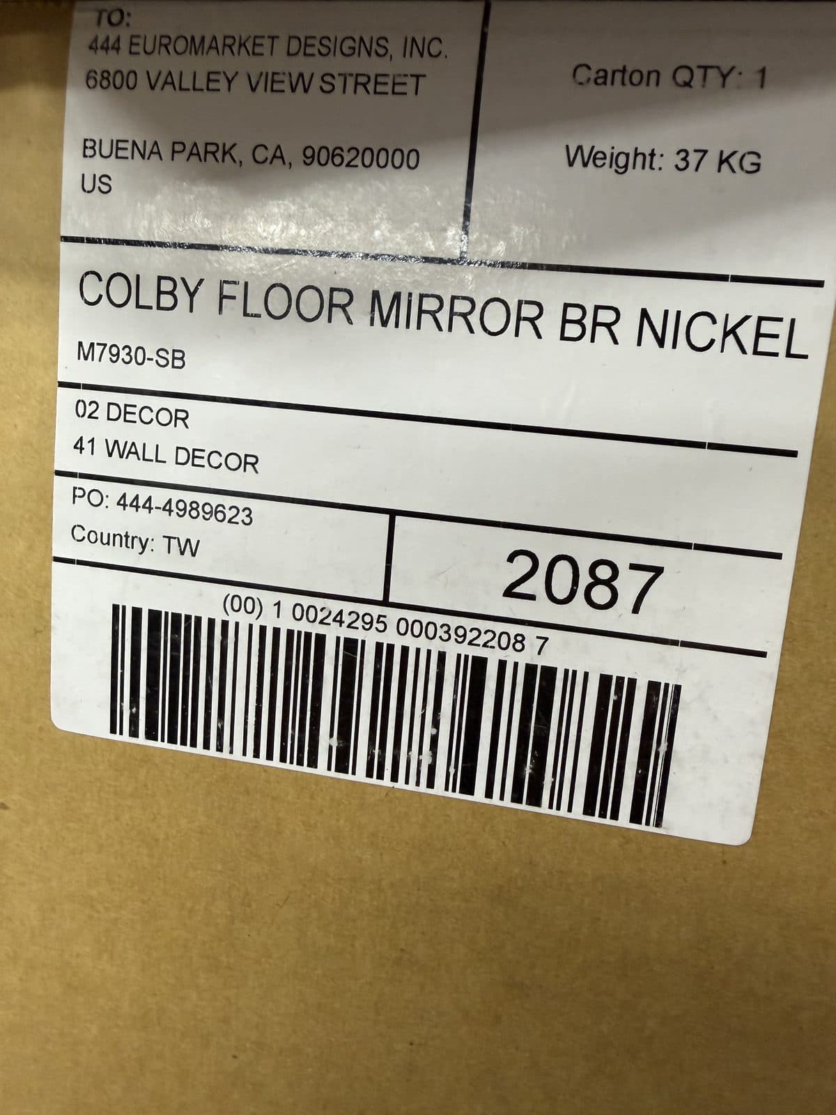 Crate & Barrel Colby Nickel Floor Mirror 3 available 2