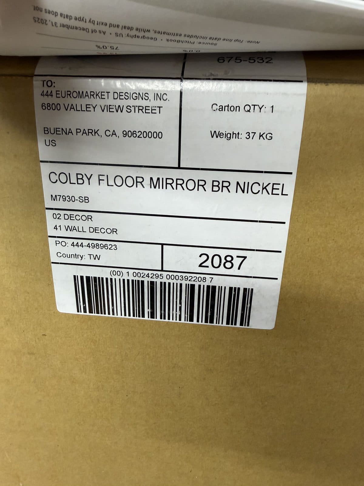 Crate & Barrel Colby Nickel Floor Mirror 3 available 3