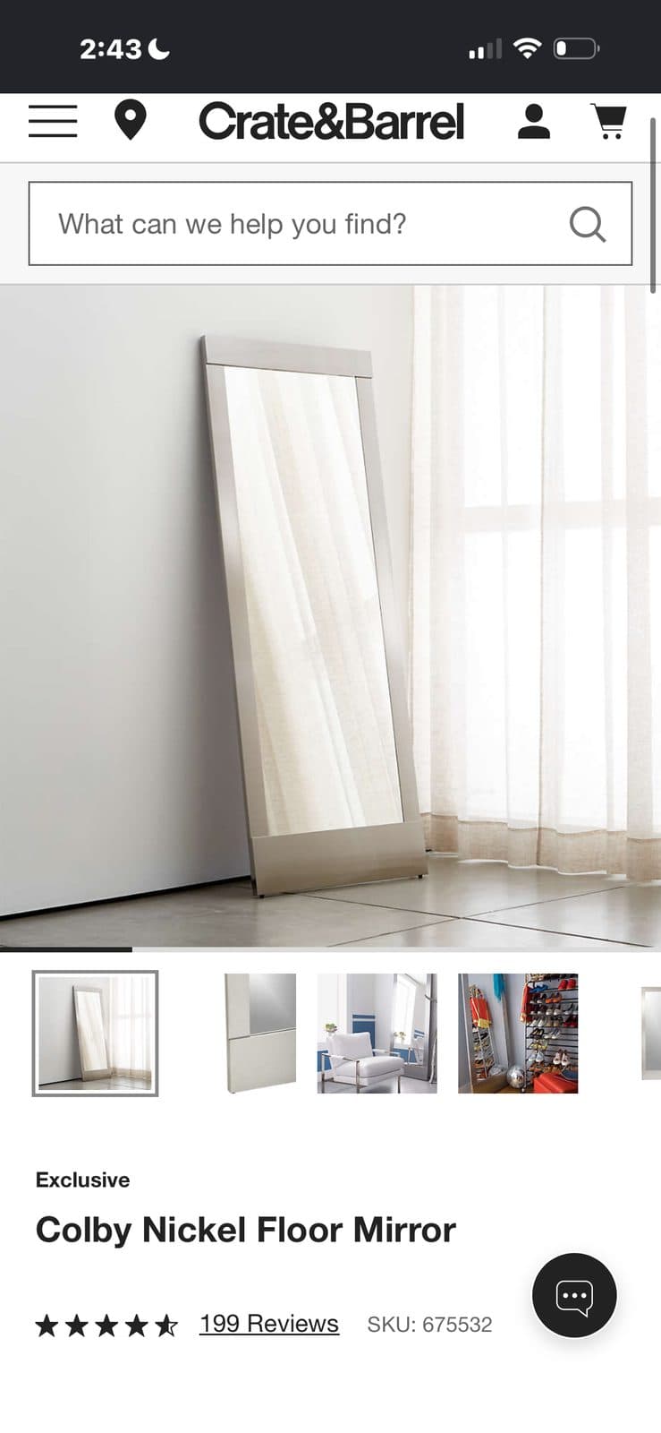 Crate & Barrel Colby Nickel Floor Mirror 3 available 4