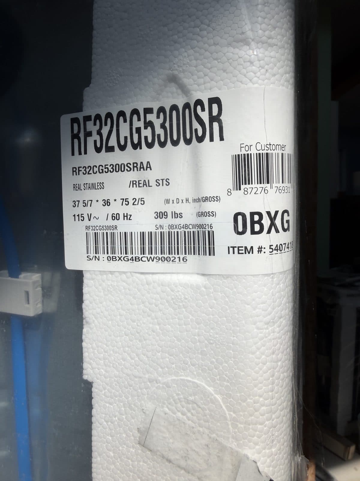 Samsung French Door Refrigerator in box 2