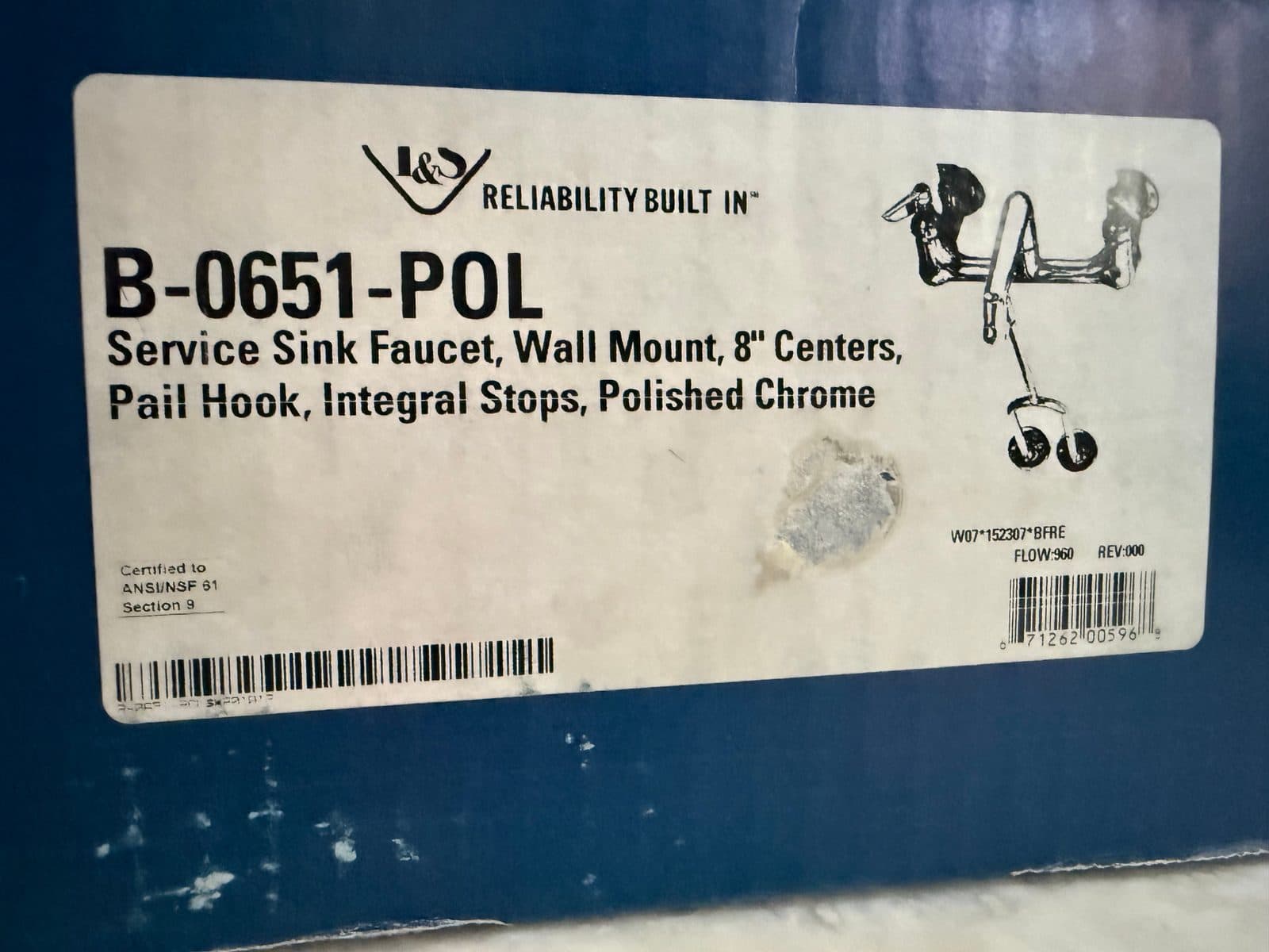 T&S Brass B-0651-POL Commercial Service / Mop Sink Faucet – NEW Open Box 2