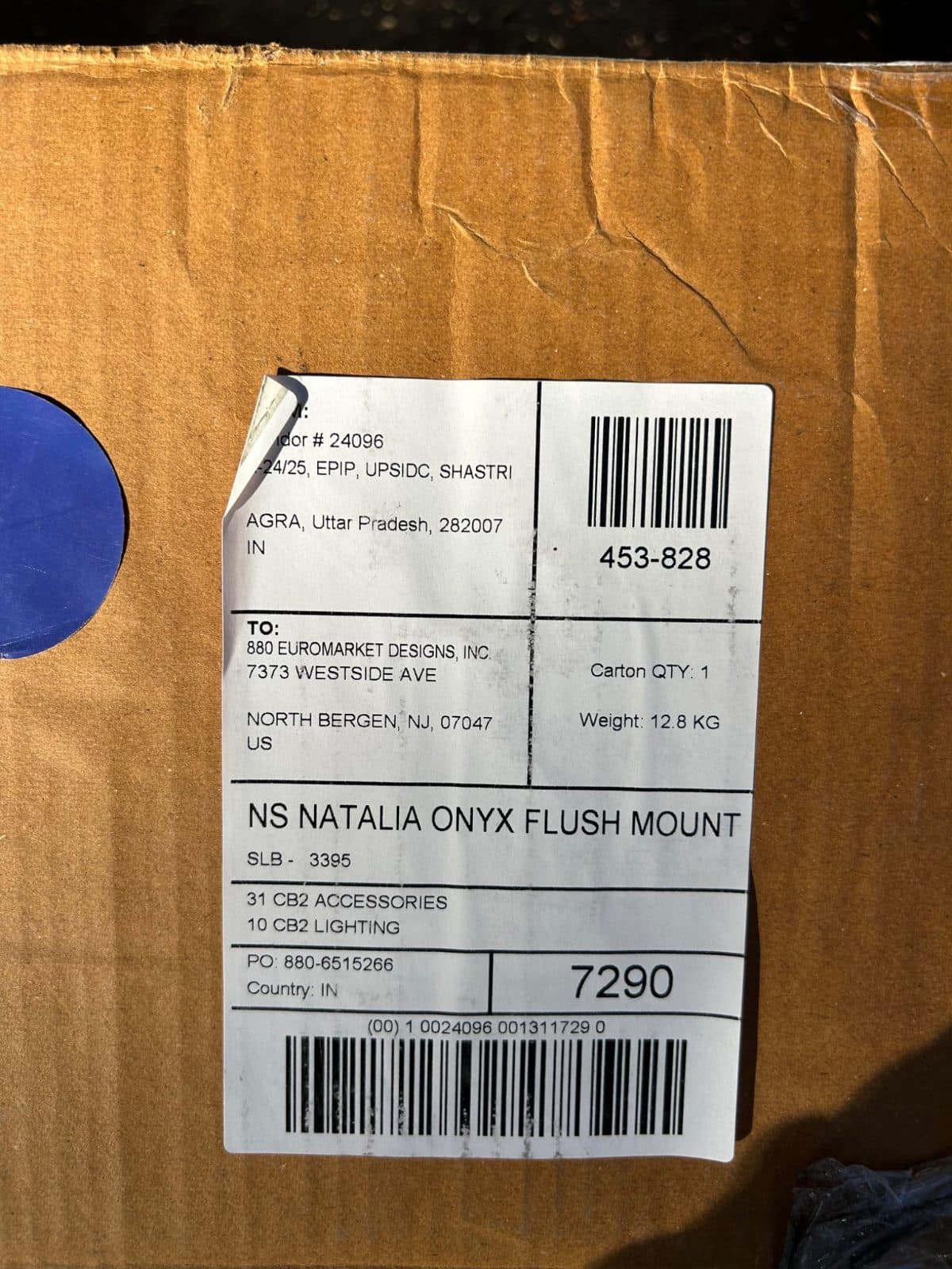 CB2 Natalia Onyx & Aged Brass Flush Mount Light – New / Never Installed 5