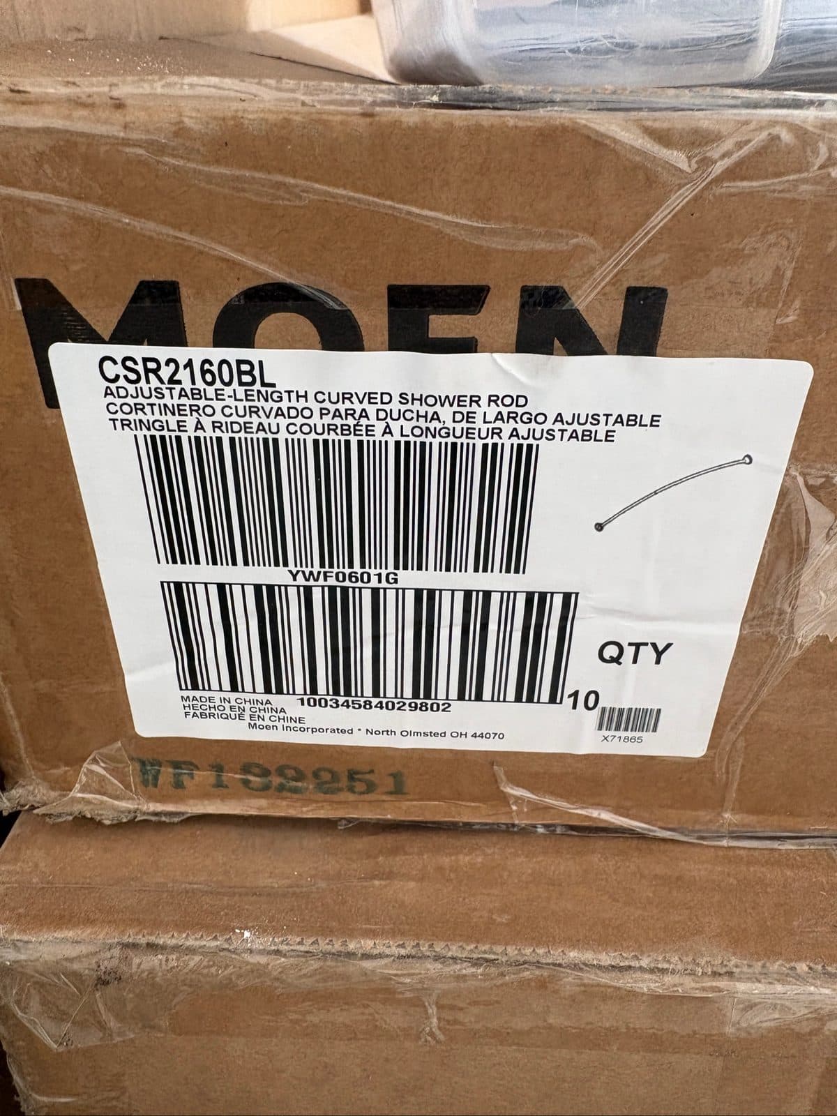 NEW Moen Matte Black Curved Shower Rods CSR2160BL – Bulk Lot Available