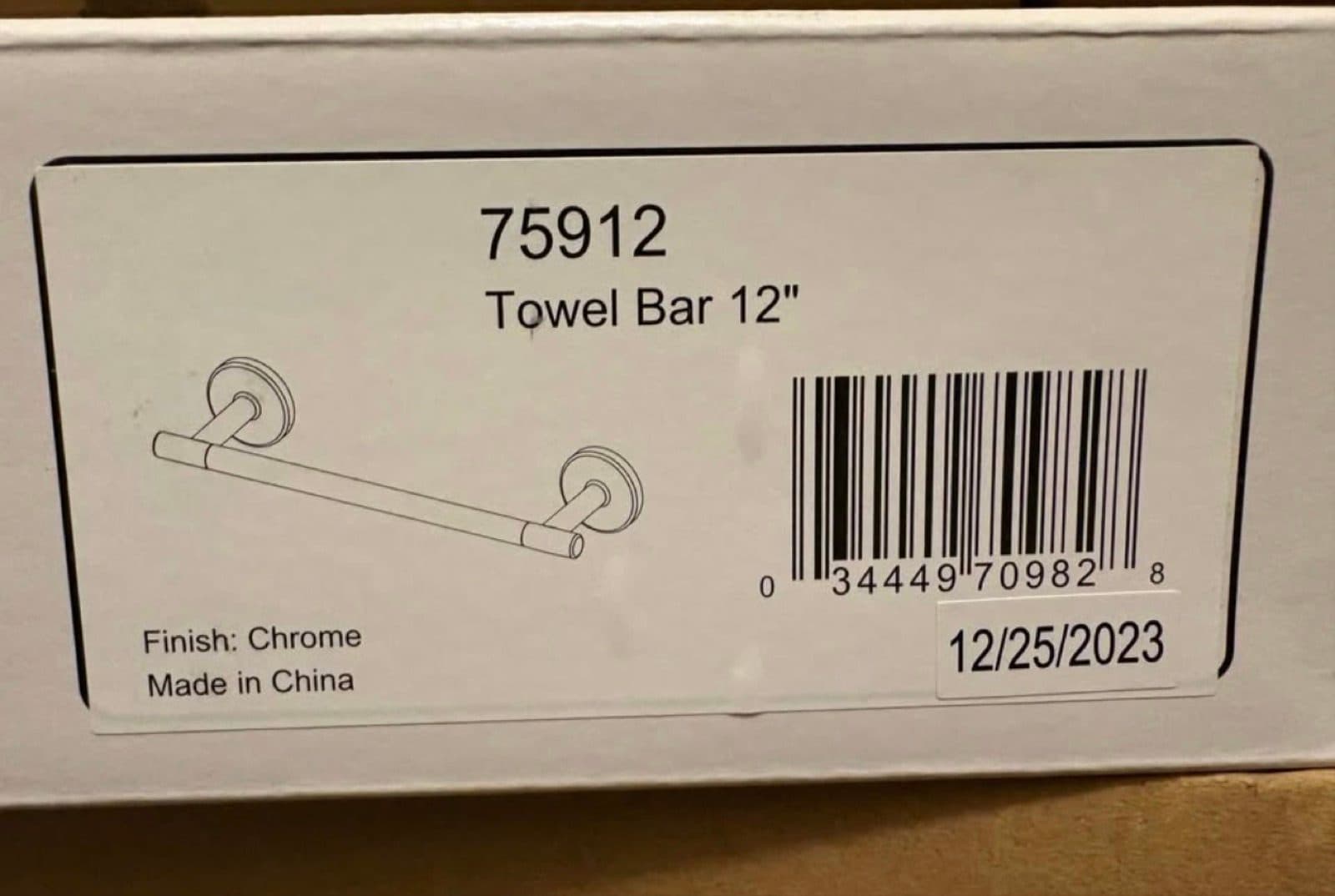 12” Towel Bar 3