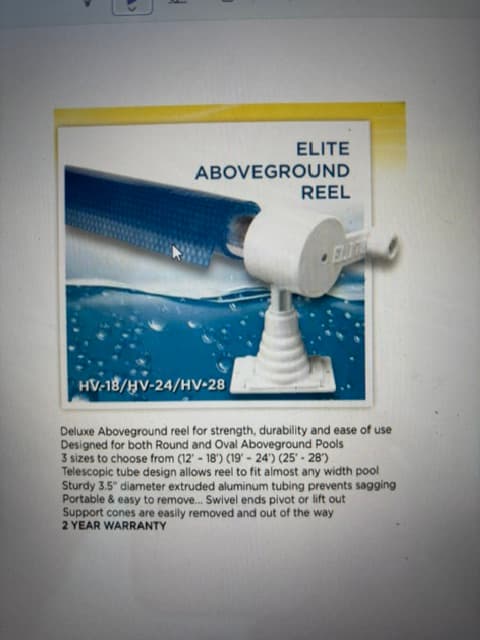 Horizon Elite Reel Series HV-24 for Above Ground Pool